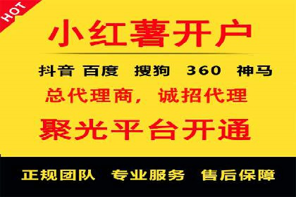SEM代运营案例：行业领军企业实践